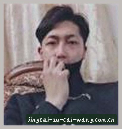 李哥